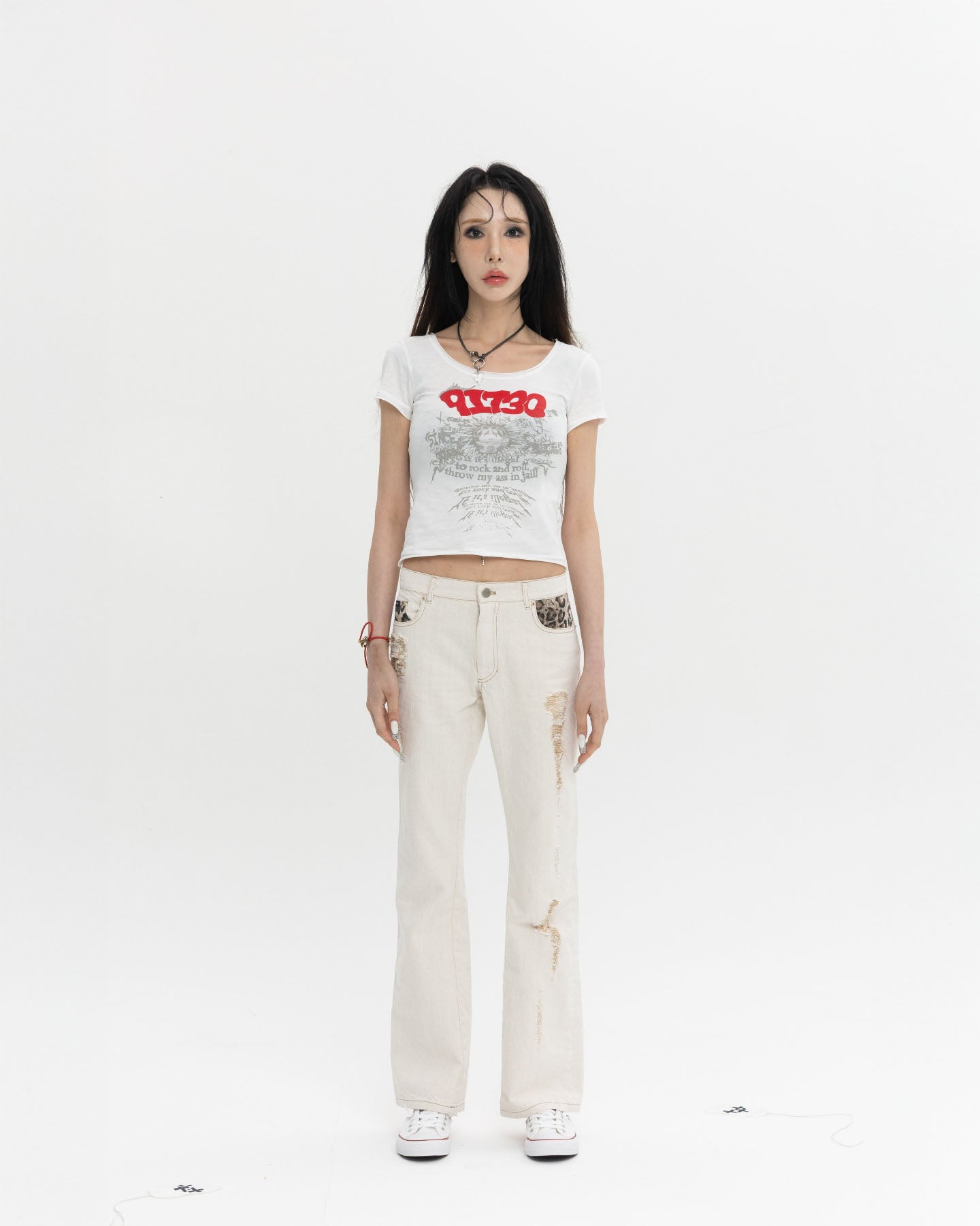 네버마인드 티셔츠