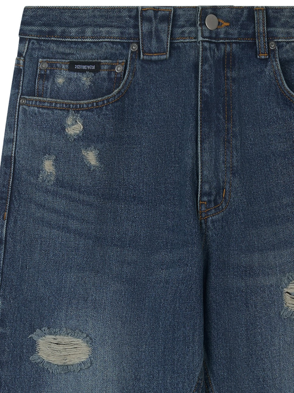 GRUNGE DENIM PANTS 그런지 데님 팬츠